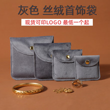 ��ɫ�߼��н�۽z�q��� �S���錚�朽q���� ӡlogo����ռ{��