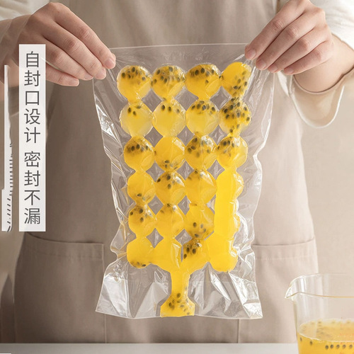 Disposable ice bag household 10-piece ice tray mold ice mold ice cube ice mold summer homemade ice tray bag