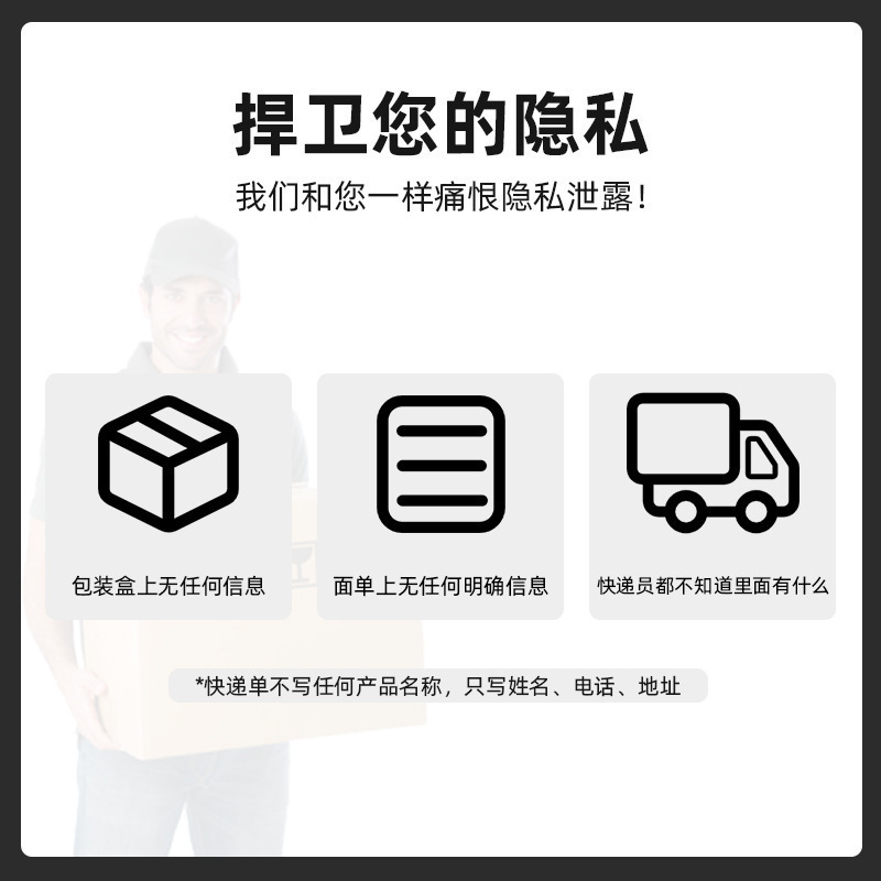 Chuanjing relajante Qinxin lubricante 60ml líquido lubricante humano soluble en agua dibujo de alambre para adultos artículos sexuales image 4