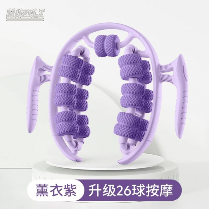 masajeador de piernas, raspado piernas, piernas delgadas, muslos delgados, piernas rodantes, pantorrilla, relajación muscular, rodillos de piernas anulares para uso diario