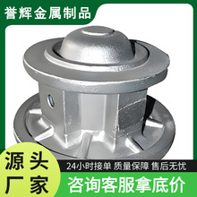 定制碳钢zJ25/45铸件球墨铸铁灰铁铸造耐磨钢耐热机械配件模具