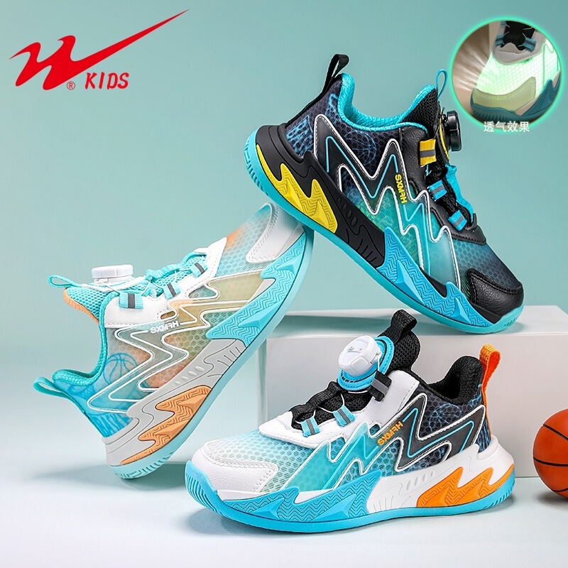 Double Star Boys' Shoes, Single Mesh Shoes, Summer 2025 New Model, Hollow Design, Lightweight Soft-Soled Children's Sports Basketball Shoes, Breathable Double Star Boys' Shoes, Single Mesh Shoes, Summer 2025 New Model, Hollow Design, Lightweight Soft-Soled Children's Sports Basketball Shoes, Breathable