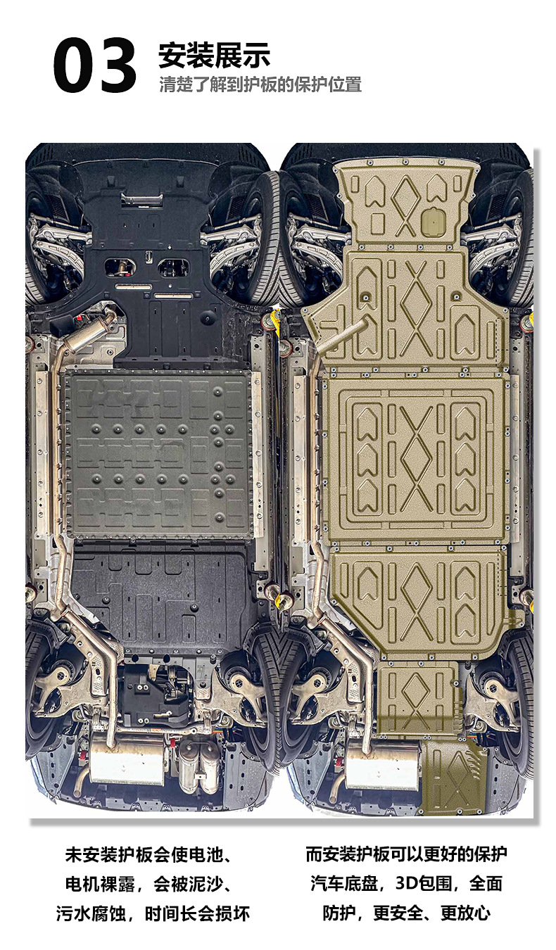 24款问界M9 装车.jpg