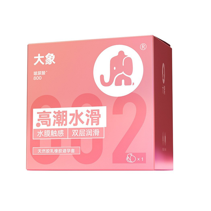 코끼리 오르가즘 워터 슬라이드 [1팩]