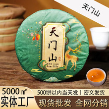 ���Tɽ�����ն������357�˹Ř��º��ɂ}Դ�^���Sֱ�I�F؛����