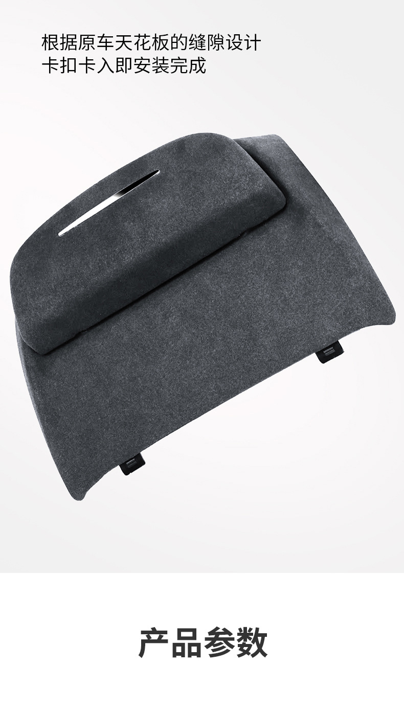 Ideal L9/L8/L7L6 Car Sunroof Glasses Case Fur Sunglasses Storage Holder Auto Supplies Modification Accessories