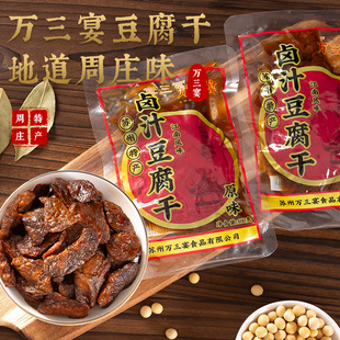 �K���خa�u֭�����ɽ�����ɫ���yС�ԾW�t��ʳ��֭�������eʳƷ