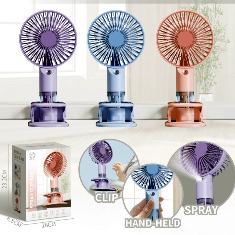 Трансграничный новый ручной электрический вентилятор спрей три передачи наружный крытый прохладный хороший зажим вентилятор