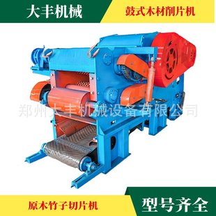 216��ʽľ����Ƭ�C�F؛���ݘ�֦�Aľ�����Ƭ�ӹ�ľ��������Ƭ�C