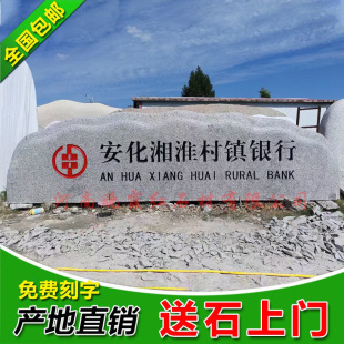 �����T����I���ֵؘ������ƴ��T���Ļ���˾���Z��λ��Ȼԭʯʯ�^