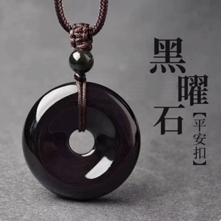 ���l��Ȼ����ʯƽ���۵��� ��Ů����� �� ��h ���K �朒��
