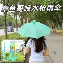 ���~�����ˮ�����һ�w�������M��ˮ�������ˮ�̶���һ��ˮ���