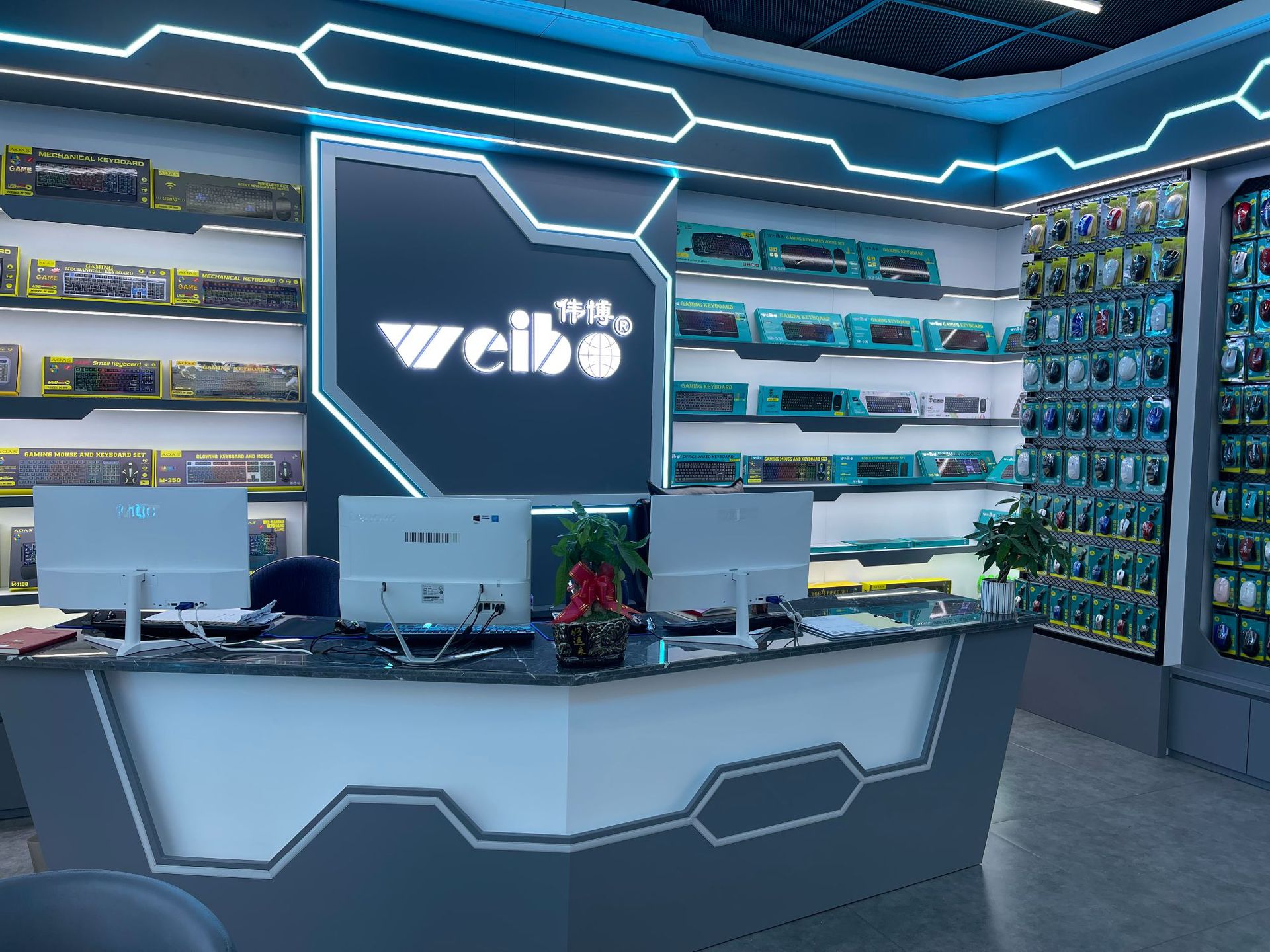 微信图片_20210808144616