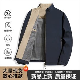 男式休闲裤;男式T恤;男式牛仔裤