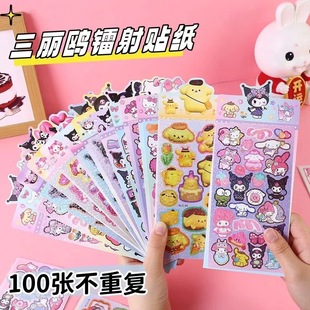 ���⿨ͨ�D�乾���N�����ֵС؈�䄓�⹾�P�N�ɐ����~�b�С�N��