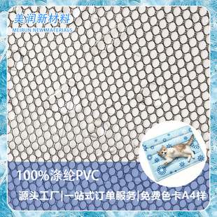 �S��ֱ��͸������PVC�A�W���ߏ�����ĥ�A�W���ˮ���F؛
