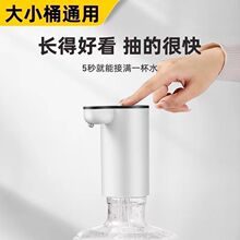 늄�Ͱ�bˮ��ˮ��������ˮ늄�С���ˮ�C�Ԅ���ˮ��ˮ�����l