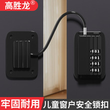 ��ͯ��ȫ�ܴa�i���״����i����λ���i���������_���ߘǷ������i