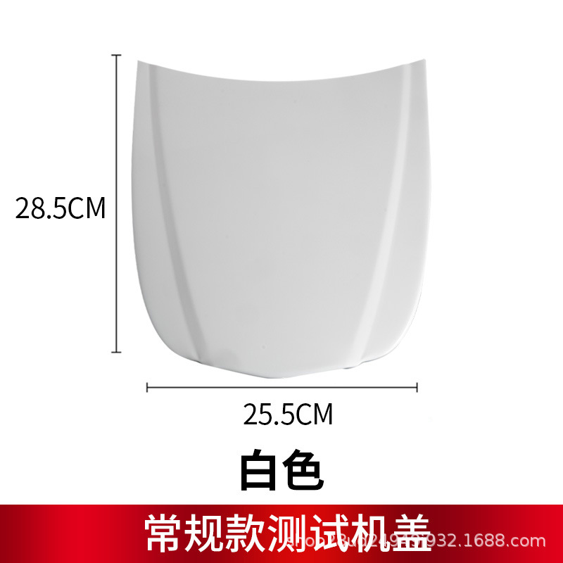 플랫 화이트 커버(26*28CM)