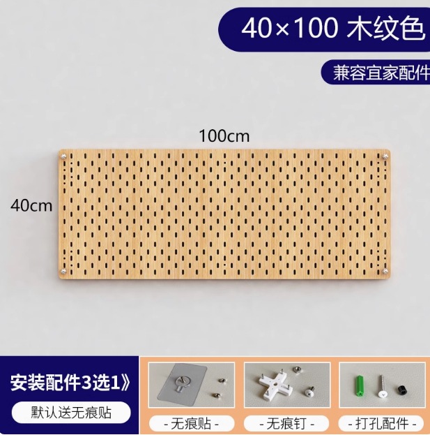 100×40 [무도장판-목색]