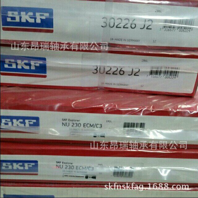 瑞典SKFNU230ECM/C3 圆柱滚子轴承 NJ232ECP