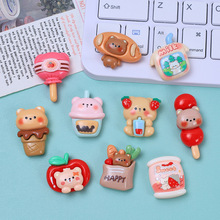 С���Ǻ��Jʳ�濨ͨ�ֹ�diy�Ʒ�����z��֬С���ins�l�A�������l