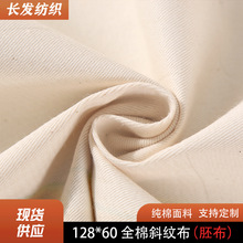 �S��ֱ�N128*60ȫ��б�y���� 21*16֧���b���e�\�ӷ�������������