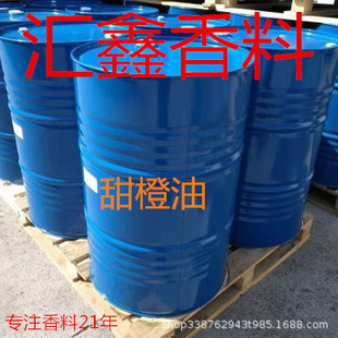 �����8008-57-9 ��������� ��Ⱦ��� ֲ����������r��