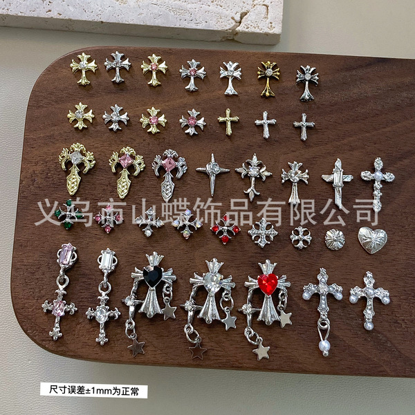 Nail jewelry alloy cross high-end all-match sweet and cool hot girl…