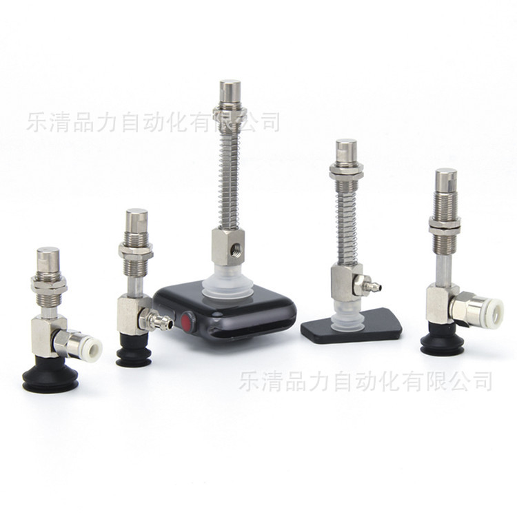 真空吸盘ZPT32BNK/BSK10/20/30/40/50-B5-N4-U4-04-06-N6-U6-A10