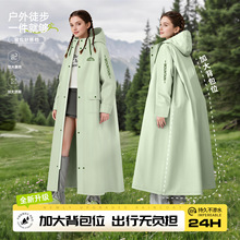 ȫ��綯������EVAŮ�����⴩ ����ȫ��������Ħ�г�������������