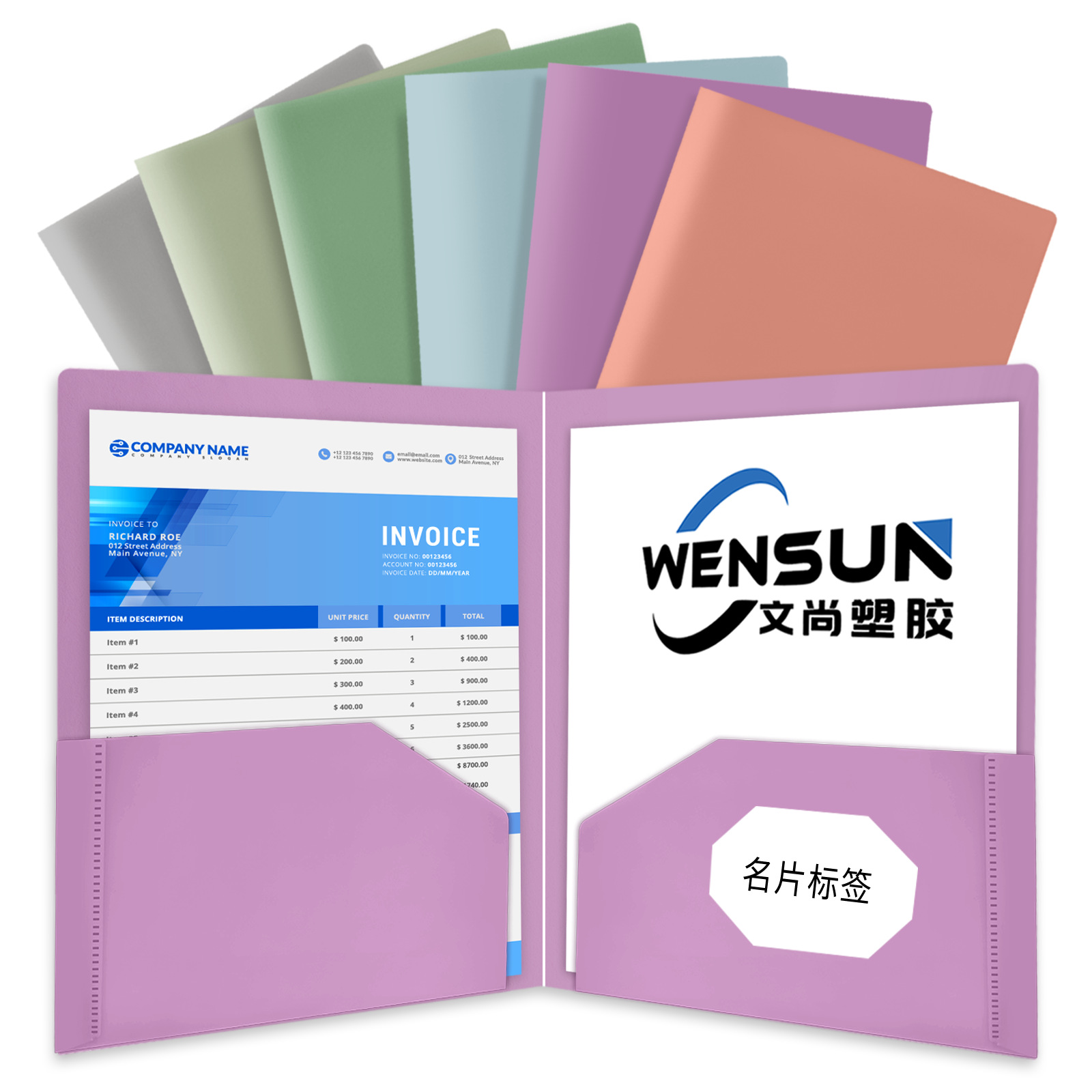 莫兰迪色防水双袋夹办公用学生档案文件资料合同PP文件收纳双袋夹