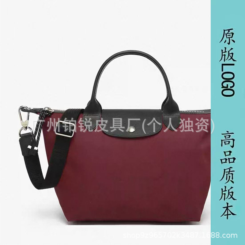 부르고뉴 레드