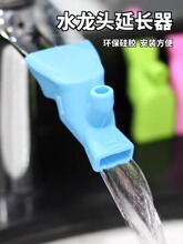 ���zˮ���^������ͨ�÷��RˮϴĘ��ϴĘ����^ˮ��ˮ���^��ˮ��