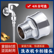 ���T��ϴ�C���^�Mˮ���������D�Q���^ˮ�쿨��ʽ���ٰ��b�~���^