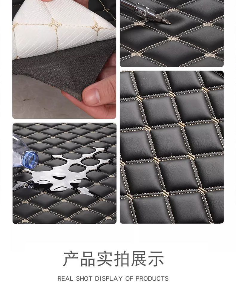 Suitable for 2025 Hyundai Tucson Trunk Mat Surrounding 15-24 Tucson New and Old Trunk Mat Modification Wholesale