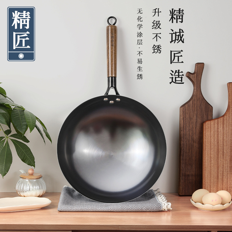 Olla de hierro fundido hecha a mano pasada de moda 0 sartén antiadherente recubierta sartén de fondo redondo wok doméstico sartén de estufa universal