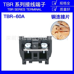 TBR-60A�M��ʽ�Ӿ������Ű�̨��܉ʽ늾��Όӹ̶�ʽ�����~/�F��