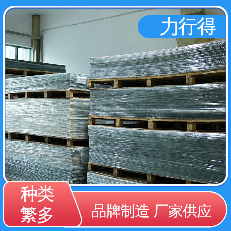 尺寸大小可定 制 防静电 亚克力板透明 用途多样 优质选材 力行得