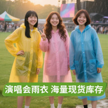 һ�����������¼��L�����yʽ͸�����^�����ݳ����������L������