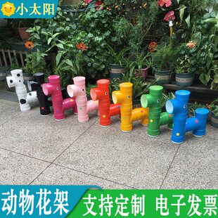 pvcˮ�ܿ�ͨ����С�R�����b���DIY���⻨�����ͥԺ�׃��@�[��