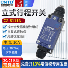 �����г��_�PCZ-8111N���oʽ�ԏ�λ��λ��΢��AZ�CеTZ�_�PME��λ