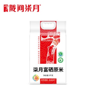 �]�g�������¸���ԭ��5kg�����������������l����