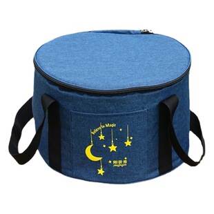 Outdoor Cookware Anti-collision Protective Bag Camping Picnic Tableware Set Pot Storage Bag Portable Lunch Heat Preservation Bag