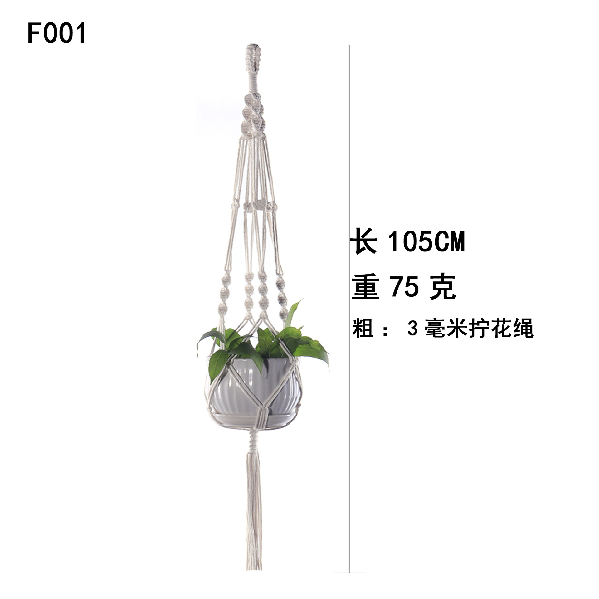 Maceta tejida bolsillo neto colgando red colgante de pared cuerda maceta colgante cesta hecha a mano jardinería planta maceta bolsillo neto