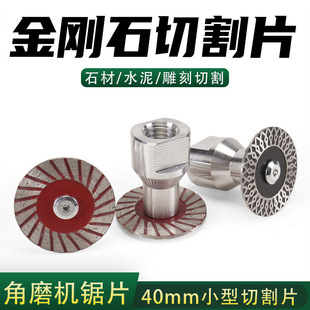�羳���Q��ĥ�C����С��Ƭ����ʯ���Ƭʯ���и�Ƭ�������_���Ƭ