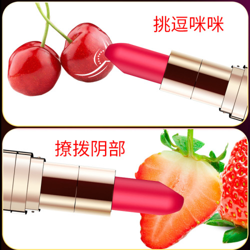 Jiuai adult sex toys wireless mute mini lipstick vibrator strong shock sucking female masturbation vibrator