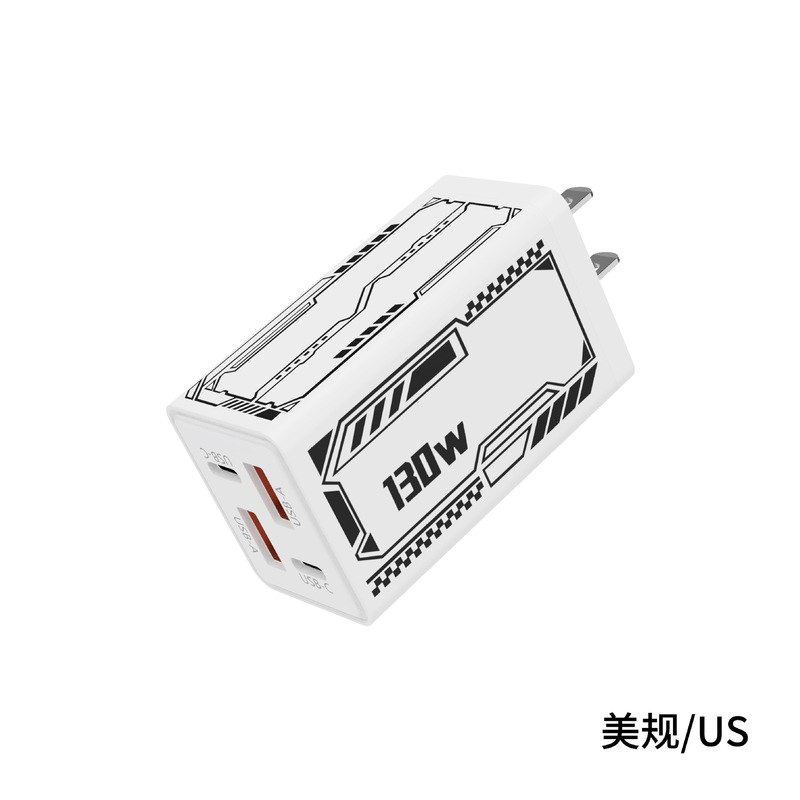 跨境130W多口充电器2USB+2PD机甲插头适用苹果华为美规欧规充电器|undefined