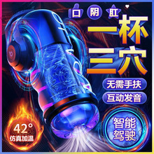 ȫ�ԄӰl����s��ο�����w�C����Ȥ������޼ӟ��г�������Ʒ늄�