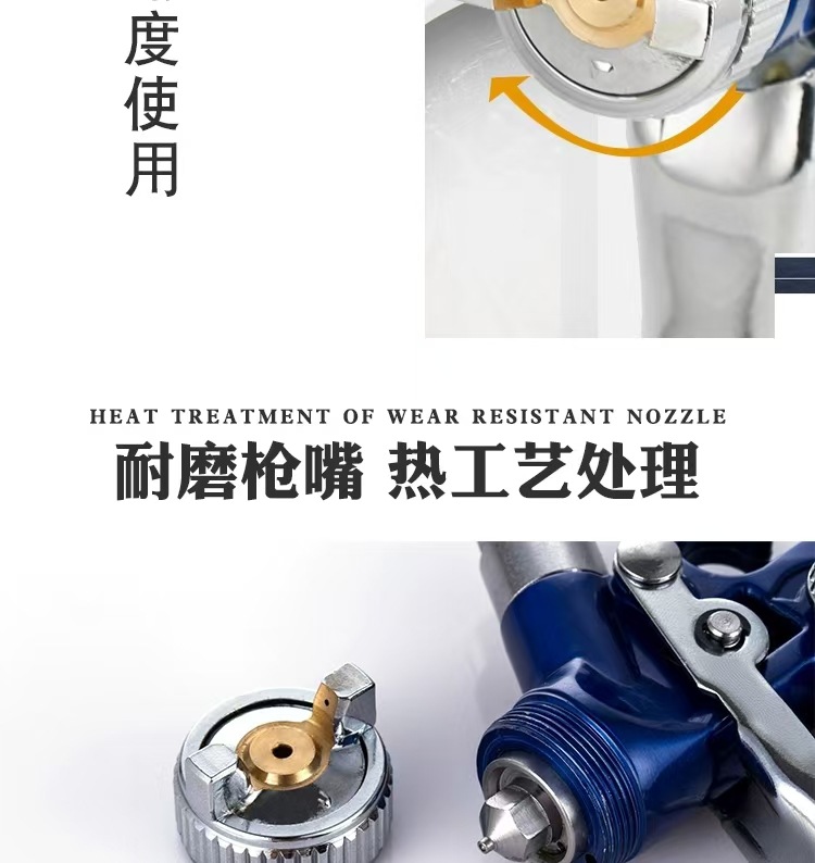 微信图片_20241126004808